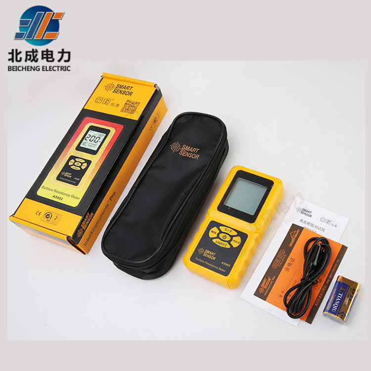 電阻測(cè)試.jpg